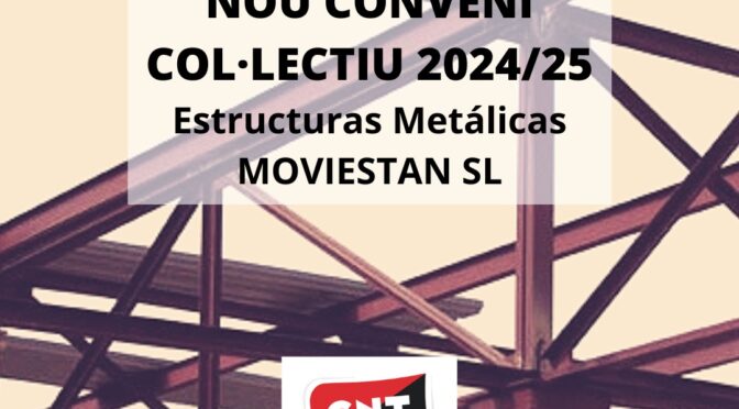 Signat el nou conveni de Moviestan pels anys 2024 i 2025